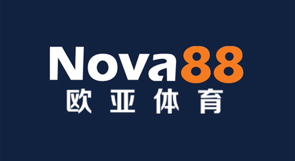 เว็บบอล888 เว็บตรง UFABET โดย NOVA88