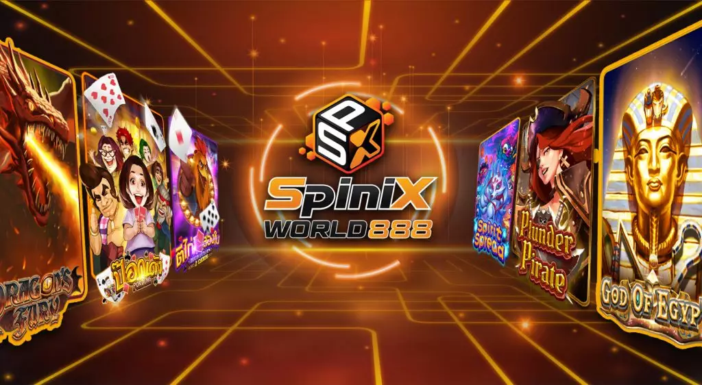 สมัคร spinix888